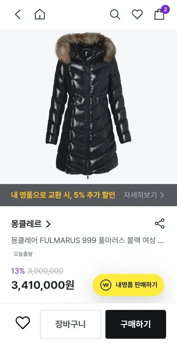 thumbnail-8